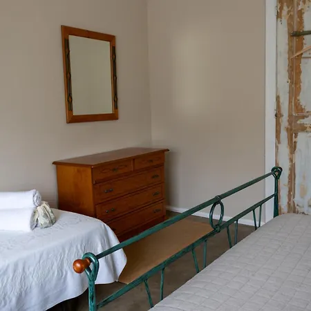 Quinta José&maria Quartos Séjour chez l'habitant